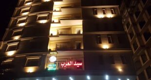 هتل سید العرب کربلا