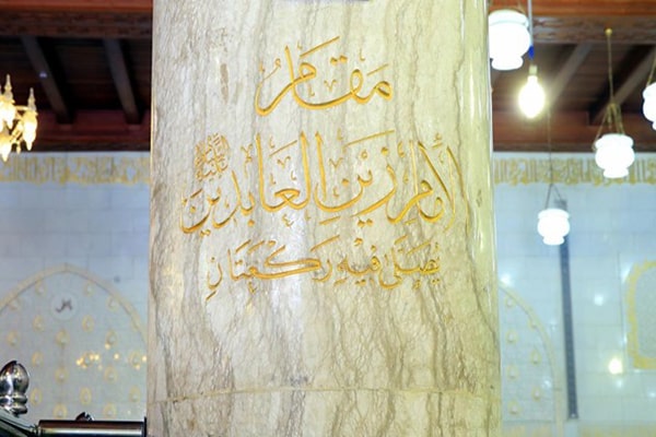 در مورد اعمال مسجد سهله و کوفه بیشتر بدانید 4 مسجد کوفه و اعمال مقام امام سجاد (ع)