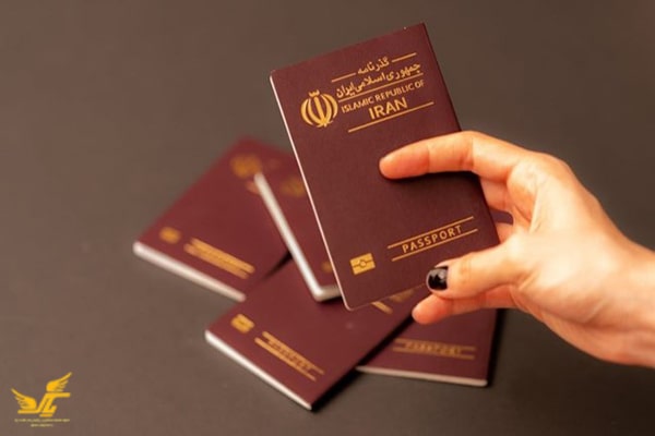 راهنمای گام به گام دریافت پاسپورت اینترنتی 2 شرایط دریافت پاسپورت اینترنتی