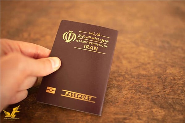 راهنمای گام به گام دریافت پاسپورت اینترنتی 4 آموزش دریافت پاسپورت اینترنتی