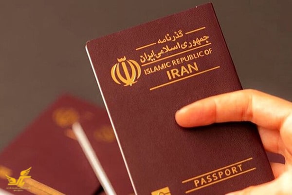 راهنمای گام به گام دریافت پاسپورت اینترنتی 5 get internet passport 4