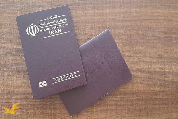 راهنمای گام به گام دریافت پاسپورت اینترنتی 3 مدارک مورد نیاز برای دریافت گذرنامه به صورت اینترنتی