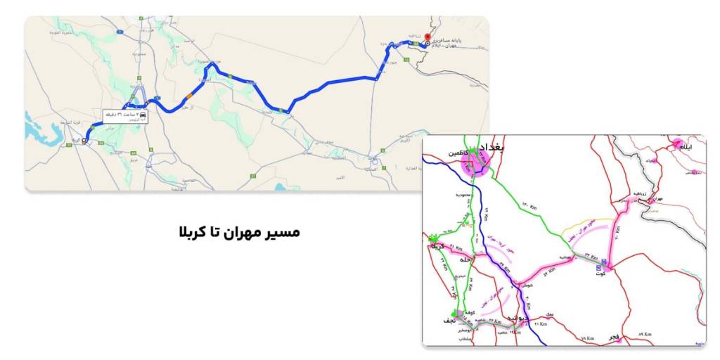 فاصله کربلا تا مهران چقدر است؟ 3 فاصله کربلا تا مهران با اتوبوس چند ساعت است؟
