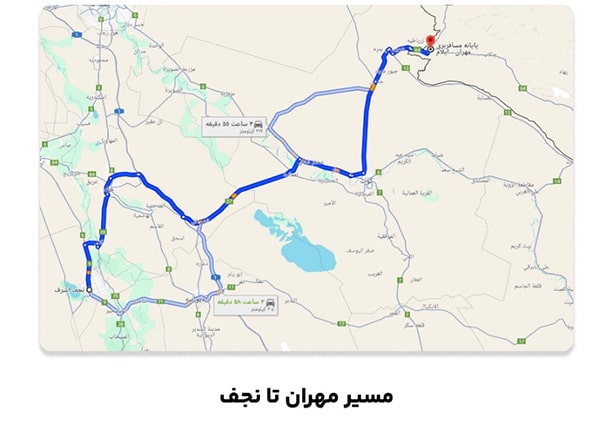فاصله کربلا تا مهران چقدر است؟ 4 فاصله مهران تا نجف