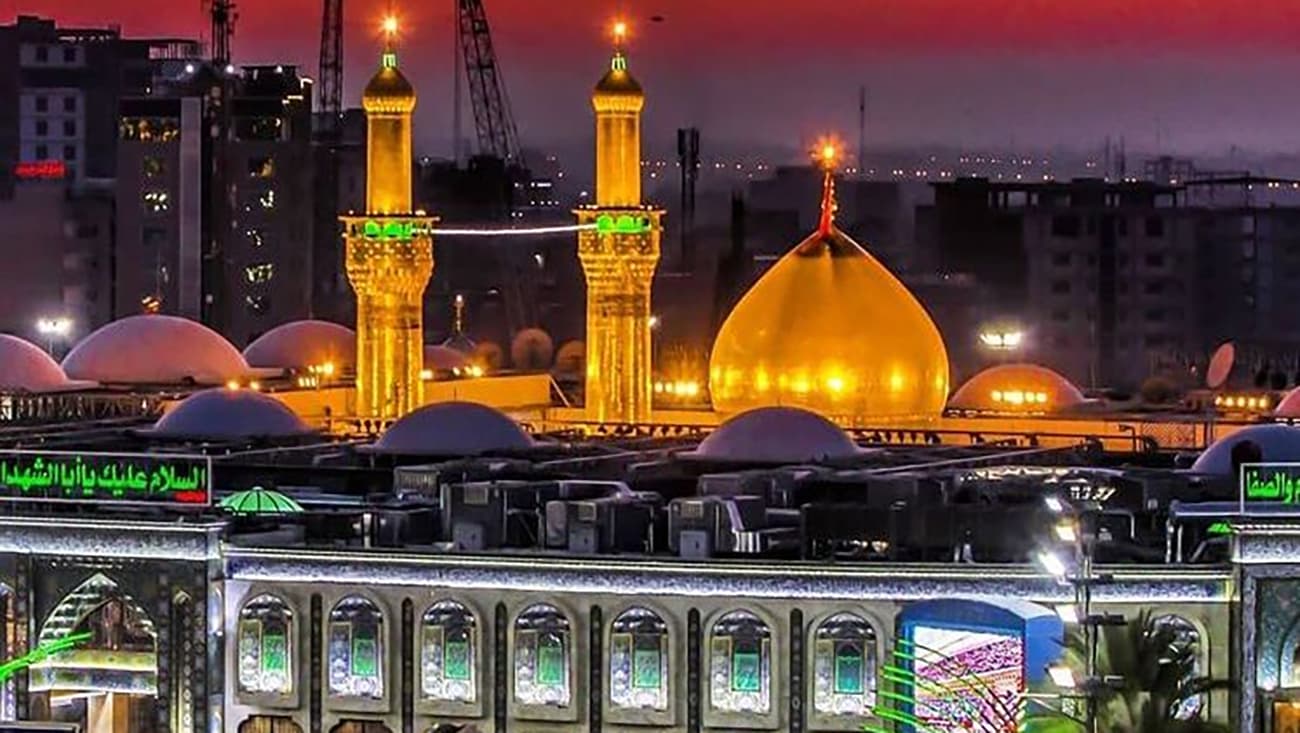 سفر اول به کربلا