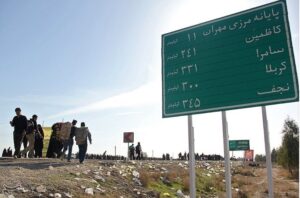 سفر به کربلا از مرز مهران 1 سفر به کربلا از مرز مهران